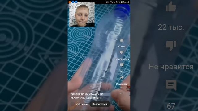 шщ смотреть онлайн