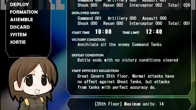 War of the Human Tanks ALTeR - 20 - Who You Gonna Call? (Great Cavern Blue Section Clear) смотреть онлайн