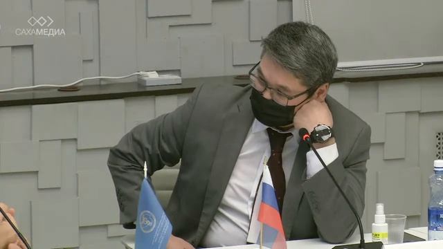 Онлайн-форум «СахаПромЭкспо-2020»