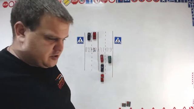 Тема 17: проезд ПП смотреть онлайн