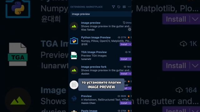 ТОП-3 расширения VS Code для верстальщика смотреть онлайн