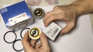 ТЕРМОСТАТ НА 92 ГРАДУСА В ДЭУ МАТИЗ