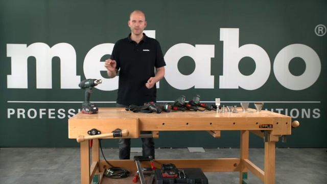 Présentation Pistolet à air chaud 18 Volts HG 18 LTX 500 смотреть онлайн