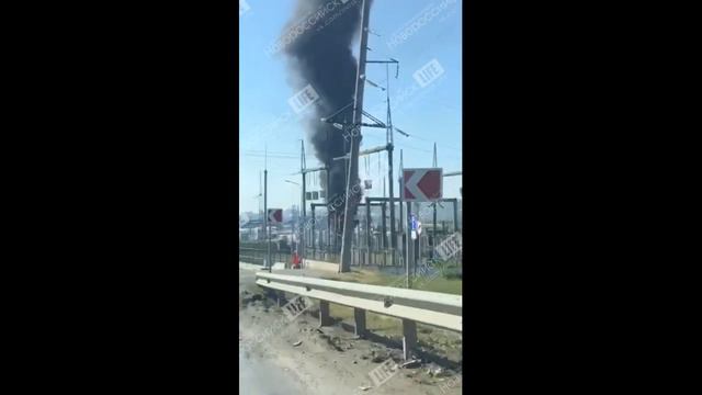 Пожар на подстанции Кирилловская в Новороссийске🔥 смотреть онлайн