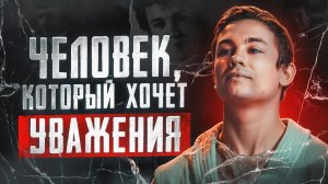 Никита Кологривый： Провокации, противоречия, медийный