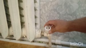 Что делать,если потёк кран на радиаторе отопления