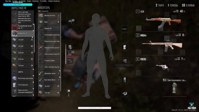 (18+)PUBG STEAM 2021/ ДАВАЙ С ТОБОЙ ПОГОНЯЕМ. ИГРАЮ СО ЗРИТЕЛЯМИ смотреть онлайн