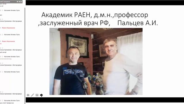 Уникальный инструмент продвижения вашего бизнеса | Виталий Борщиков смотреть онлайн