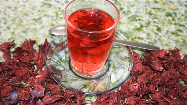 Красный чай Каркаде Польза или Вред? Полезные свойства гибискуса и суданской розы смотреть онлайн