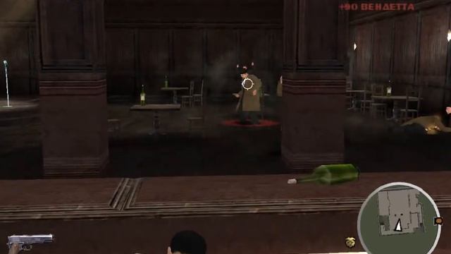 Прохождение The Godfather #3