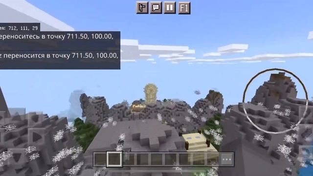 КАРТА НАРУТО КОНОХА И ДРУГИЕ ДЕРЕВНИ ДЛЯ МОБИЛЬНОГО МАЙНКРАФТА! смотреть онлайн