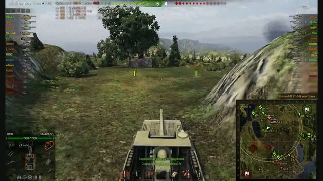 Объект 263 - Стальной монстр смотреть онлайн