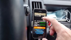 Мой Land Rover Freelander 2. Проверка и удаление ошибок,