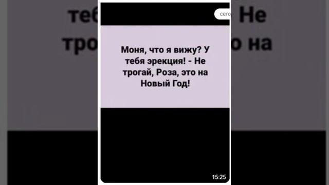 девка хоть куда смотреть онлайн