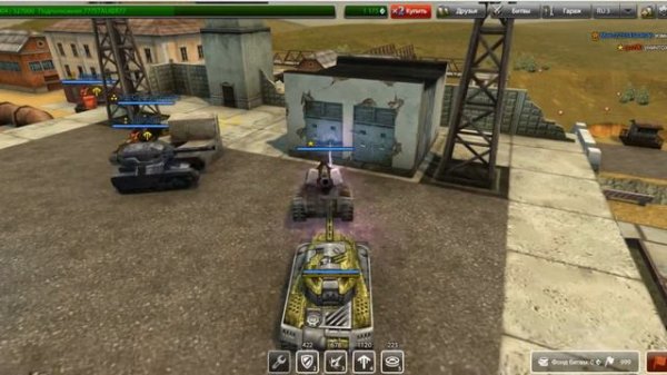 На форум ! Faster VS какой-то нупик