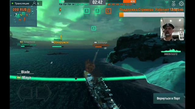 WOWs Blitz. Корабли на Заказ. Только Линкоры. смотреть онлайн