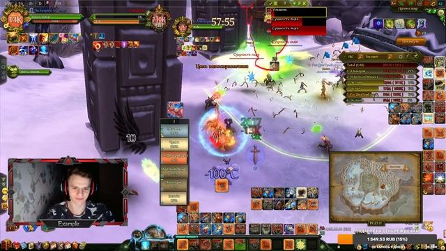 Встречаем мифический слой астрала [Allods Online 13.1] смотреть онлайн