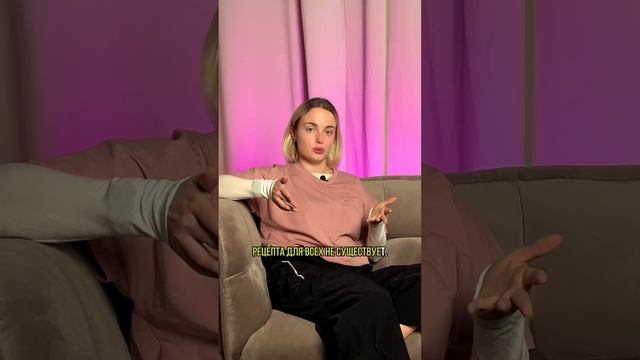 Как избавиться от прыща за ночь? смотреть онлайн