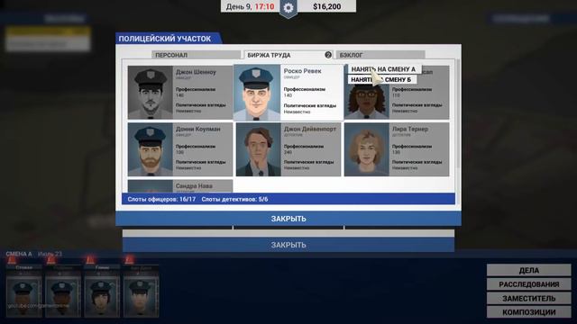 TOP 10: лучшие симуляторы 2016 смотреть онлайн