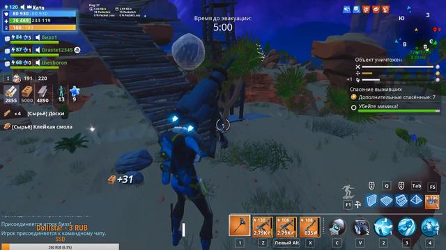 ФАРМИМ ОПЫТ ДЛЯ ВЫЖИВШИХ В ЛИНЧ-ПИКС. СКИДКА 50 % НА ПВЕ УСПЕЙ КУПИТЬ. СТРИМ ПВЕ ФОРТНАЙТ. смотреть онлайн