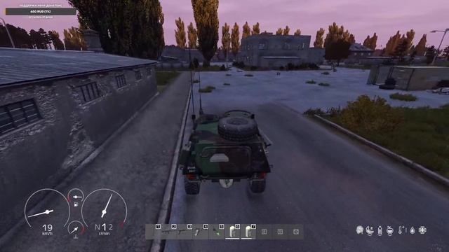 DayZ. Сервер Virus PVE. Есть зоны PVP и лайтовое RP смотреть онлайн