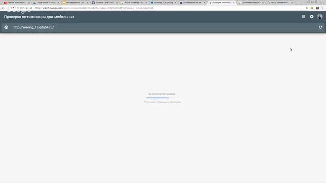 Используем Bootstrap для создания адаптивного сайта на Drupal. Drupal-школа(18) смотреть онлайн