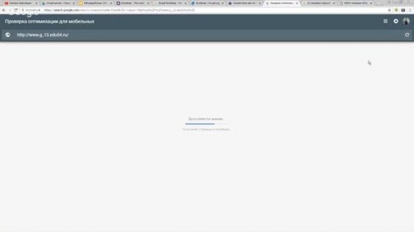 Используем Bootstrap для создания адаптивного сайта на Drupal. Drupal-школа(18)