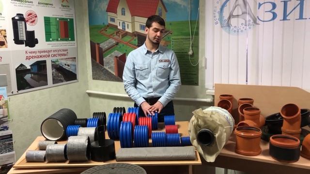 Готовая дренажная система (дренажная труба без щебня) смотреть онлайн