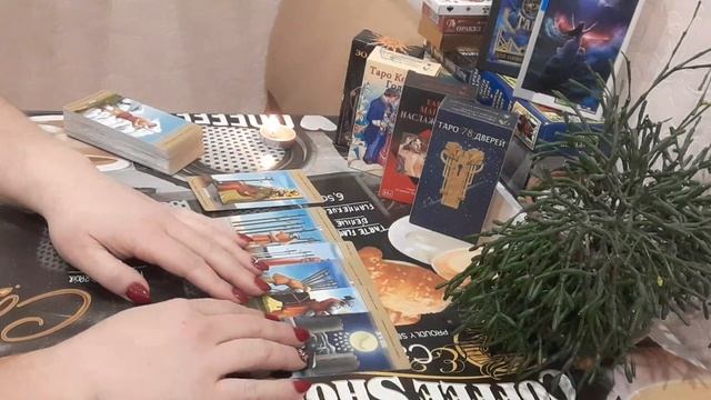 крестовый король и червовая дама. что было, что есть, что будет. смотреть онлайн