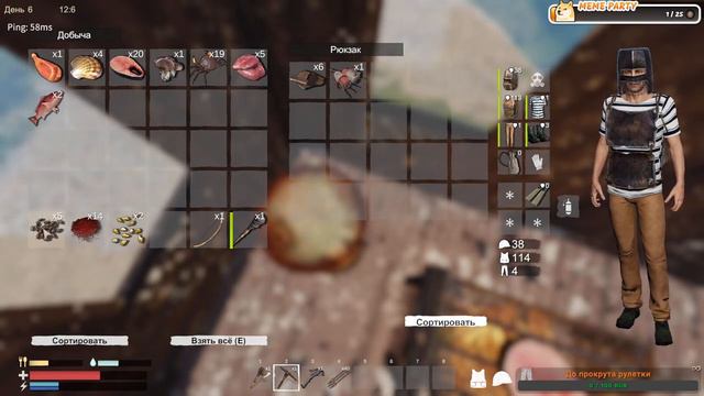 Смотрим обнову Sunkenland и проходим игру в коопе с Kostos_Play и Kashmindor! #stream смотреть онлайн