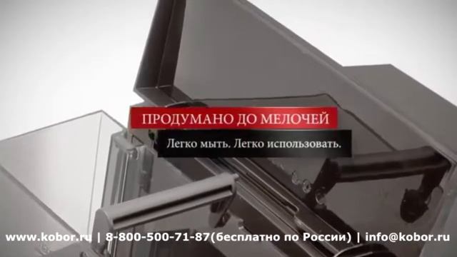 Автоматическая кофемашина Nivona CafeRomatica 757 | Видео от Кобор смотреть онлайн