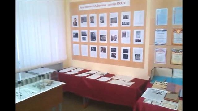 Афанасьево смотреть онлайн