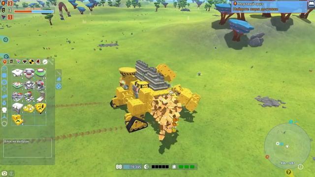 ЧЕРНАЯ ДЫРЕНЬ! - #9 ПРОХОЖДЕНИЕ TERRATECH