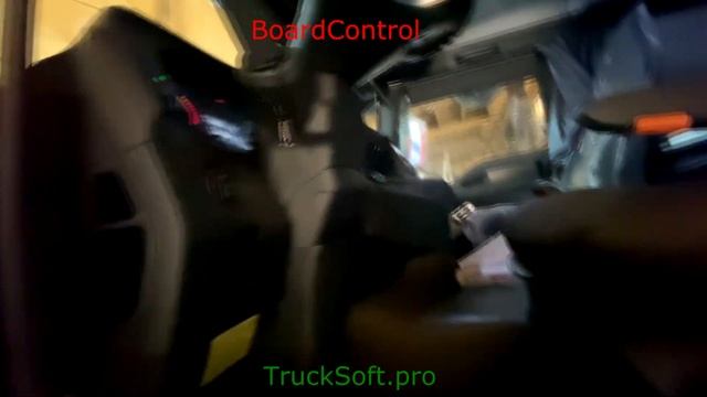 Программное отключение adblue SITRAK C7H самосвал. От компании TruckSoft в Санкт-Петербурге смотреть онлайн