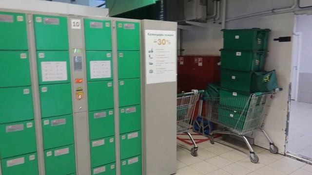 КУРЬЕР. РАБОТА В СБЕР МАРКЕТ.В ДЕНЬ 5000 РУБЛЕЙ смотреть онлайн