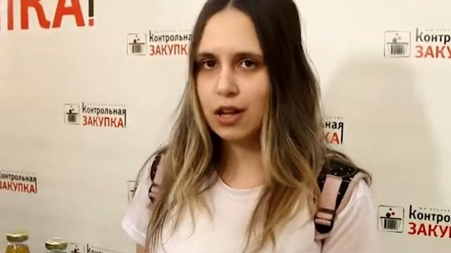 Сок Нар и напитки с Чиа смотреть онлайн