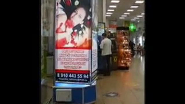032.avi смотреть онлайн