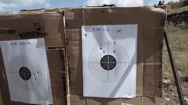 Сайга ППК 9Х19