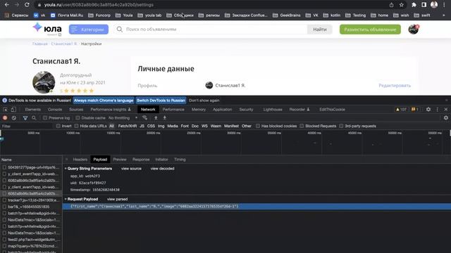ТЕСТИРОВЩИК УРОК17 смотреть онлайн