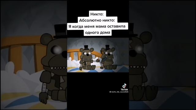 Когда меня мама оставляет дома за главную я смотреть онлайн