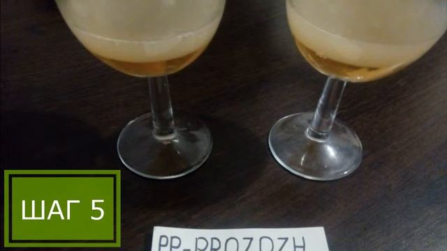 Полосатое пп желе - ПП РЕЦЕПТЫ: pp-prozozh.ru смотреть онлайн