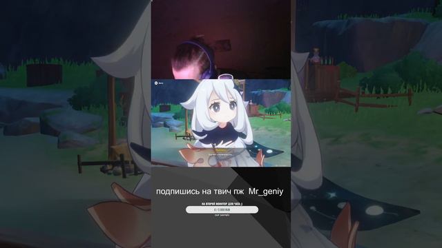 помогаю прокачать аккаунт  в геншине