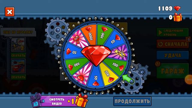 Car ets car играю первый раз ХОТЬ МИЛЛИОН ЛЕТ У МЕНЯ ЭТА ИГРА !!!!!!!(4) смотреть онлайн