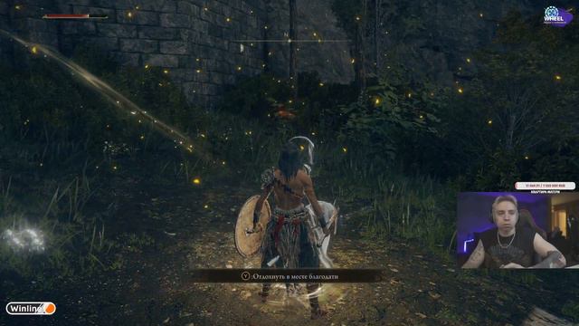 АНДРЕЙ ИГРАЕТ В ELDEN RING - ПРОХОЖДЕНИЕ ОТ ФОЛЕНТАС - Follentass