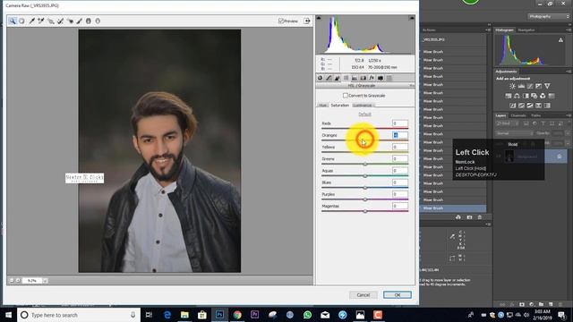 How to Get White Face Skin in Outdoor Photo in Photoshop in Urdu \ Hindi смотреть онлайн