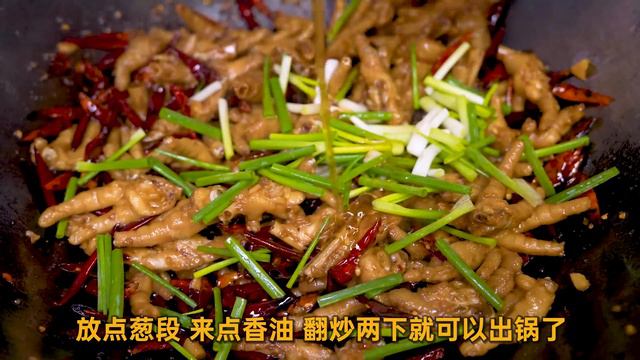 【超小厨】100元给丈母娘买5斤鸡爪，香辣鸡爪软软糯糯，一抿脱骨好吃到停不下来! смотреть онлайн