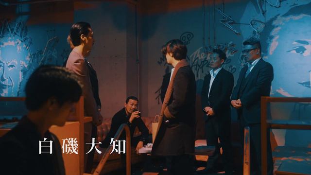 Koji Uehara長編映画初監督作品『虹が落ちる前に』予告編【2022年3月19日公開】 смотреть онлайн