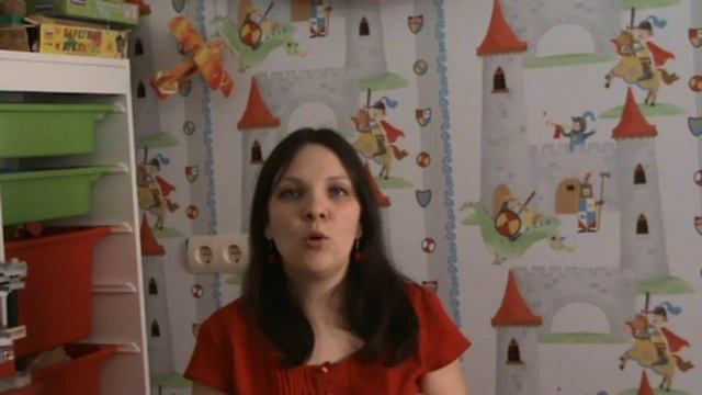 Что такое  уборка в зонах. 5 пункт