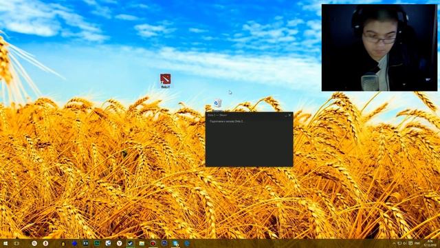 Dota 2 обновление 7.0 смотреть онлайн