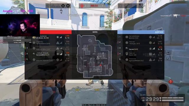 Warface: Живи! Новый год! смотреть онлайн